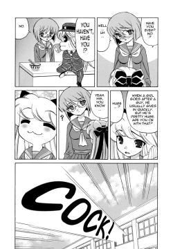 Page 171 of Bokuno Nakadashi Dairy | My Cream Pie Diary