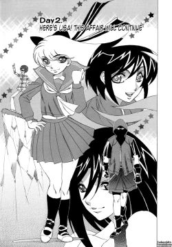 Page 25 of Bokuno Nakadashi Dairy | My Cream Pie Diary