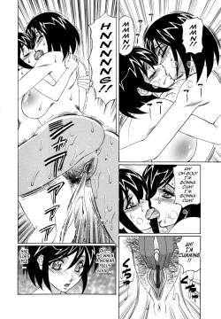 Page 36 of Bokuno Nakadashi Dairy | My Cream Pie Diary