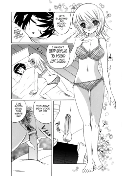Page 87 of Bokuno Nakadashi Dairy | My Cream Pie Diary
