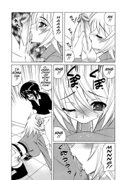 Page 97 of Bokuno Nakadashi Dairy | My Cream Pie Diary