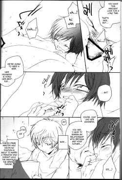 Page 7 of sakura no kuni, sekai no owarienglish