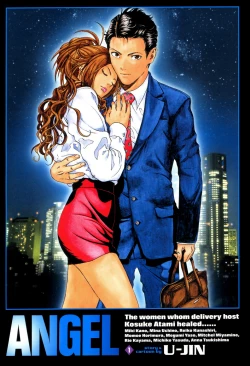 Page 3 of Angel - The Women Whom Delivery Host Kosuke Atami Healed Vol.01 Ch.01