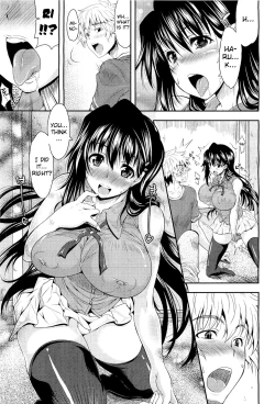 Page 9 of Moratte Hoshikute