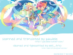 Page 27 of Chotto SMK ni Ikouze