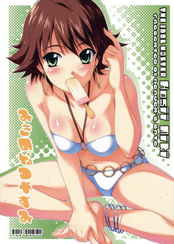 Download Miki no Natsuyasumi