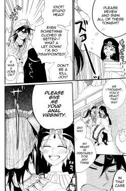 Page 9 of Ousama Anata ni Otsukaeshimasu