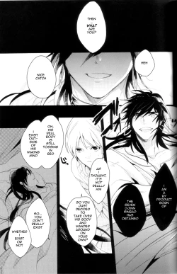 Page 6 of Desire Dream