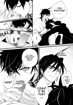 Page 6 of Katte Ni Sinbad