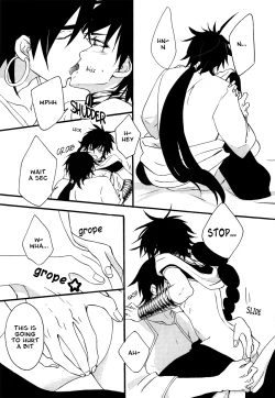 Page 9 of Katte Ni Sinbad