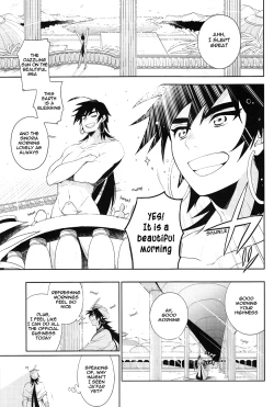 Page 4 of Kudaranai no ha Zenbu Anata no Sei da !!!