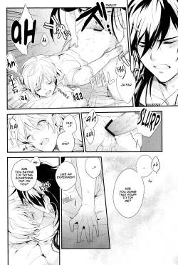 Page 11 of Koisuru kemono