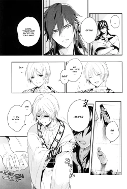 Page 4 of Koisuru kemono