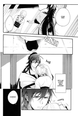 Page 5 of Koisuru kemono