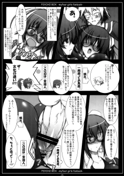 Page 10 of PSYCHO BOXtachi Box-