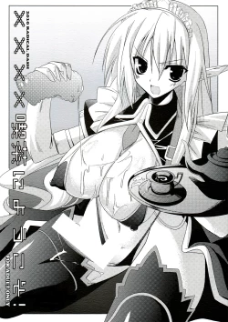 Page 1 of Welcome to the XXX Cafe