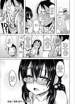 Page 16 of Micchaku Shitsudo 180% | 180% Humid Intimacy