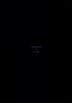 Page 32 of Kokomo Beach de Chinpira ni.