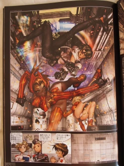 Page 7 of W TAILS CAT 1