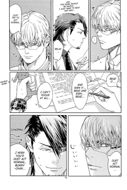 Page 11 of CANDY MAN Vol. 3