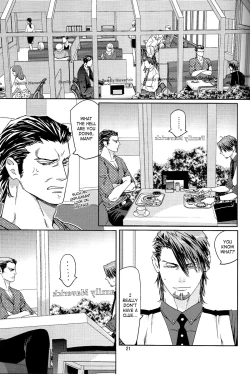 Page 19 of CANDY MAN Vol. 3