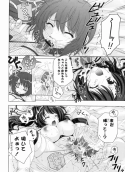 Page 134 of Ama Love CHU