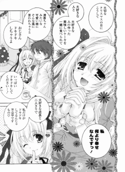 Page 145 of Ama Love CHU