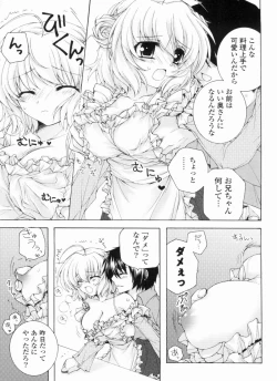 Page 65 of Ama Love CHU