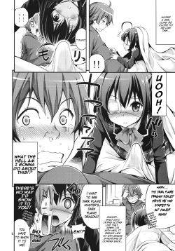 Page 5 of Chuunibyou Demo H ga Shitai!