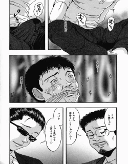 Page 131 of Shoujo Pheromone | Girls Pheromone