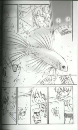 Page 5 of BENIGYOKUZUI vol. 8