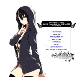 Page 22 of Yuuki Shizuka Yonensei | Shizuka Yuuki Senior