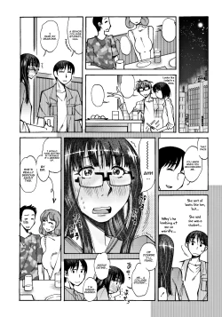 Page 3 of Yuuki Shizuka Yonensei | Shizuka Yuuki Senior