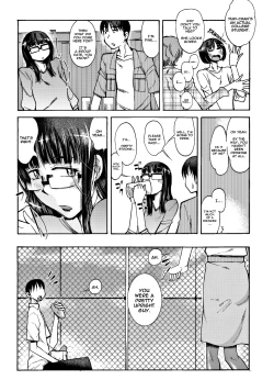 Page 4 of Yuuki Shizuka Yonensei | Shizuka Yuuki Senior