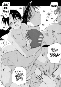 Page 24 of (C68) [Tear Drop (tsuina)] [C2] (To Heart) [English] [Trinity Translations]