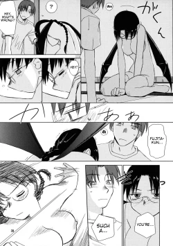 Page 40 of (C68) [Tear Drop (tsuina)] [C2] (To Heart) [English] [Trinity Translations]