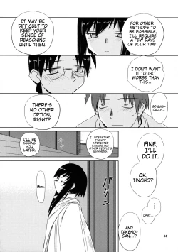 Page 45 of (C68) [Tear Drop (tsuina)] [C2] (To Heart) [English] [Trinity Translations]