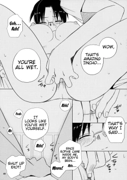 Page 50 of (C68) [Tear Drop (tsuina)] [C2] (To Heart) [English] [Trinity Translations]