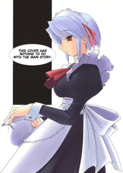 Page 68 of (C68) [Tear Drop (tsuina)] [C2] (To Heart) [English] [Trinity Translations]