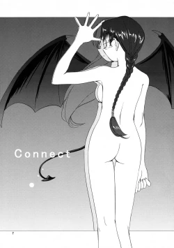 Page 8 of (C68) [Tear Drop (tsuina)] [C2] (To Heart) [English] [Trinity Translations]