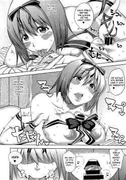 Page 12 of Happy Birthday Side-A