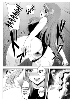 Page 21 of Sukumizu Patchouli Shokushu Jigoku | School Swimsuit Patchouli - Tentacle Hell