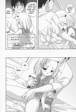 Page 8 of Imouto Game | Little Sister Game