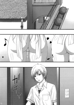 Page 4 of Night Hawk XXIX