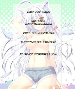 Page 21 of DOG STYLE