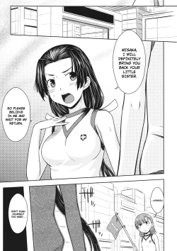 Page 4 of Noblesse Pain