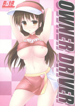 Download OWNER DRIVER