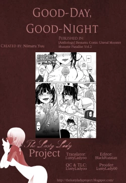 Page 17 of goodnight