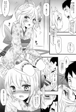 Page 7 of Kitsune Shuugen