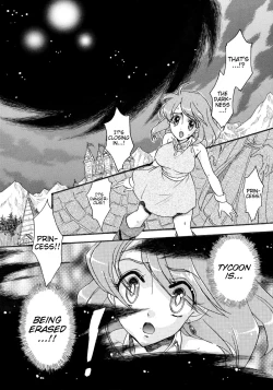 Page 32 of Jigen no Hazama no Lena | Lenna in Interstice of Dark Dimension